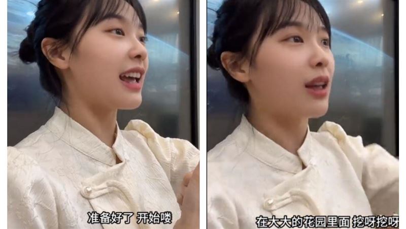 挖呀挖正妹老師驚傳離職下海？陸媒發聲了