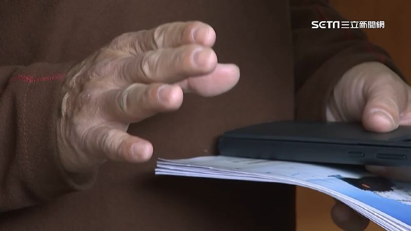 全家花80萬看極光　控行程縮水退費遭拒