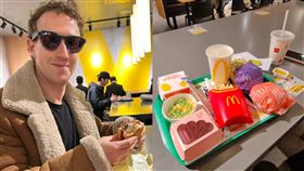 「全球第4富豪」狂嗑日本麥當勞！祖克柏大讚滿分：該給米其林一星。（圖／翻攝自Mark Zuckerberg臉書）