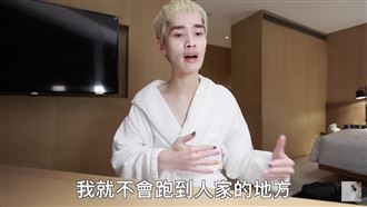 鍾明軒發聲了「我不認同我是中國人」