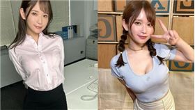 桃園怜奈19歲拍3部片就引退。（圖／翻攝自IG）