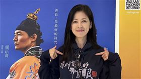 陳明真《看到靈魂的那隻眼 師公》（圖／壹捌玖伍電影）