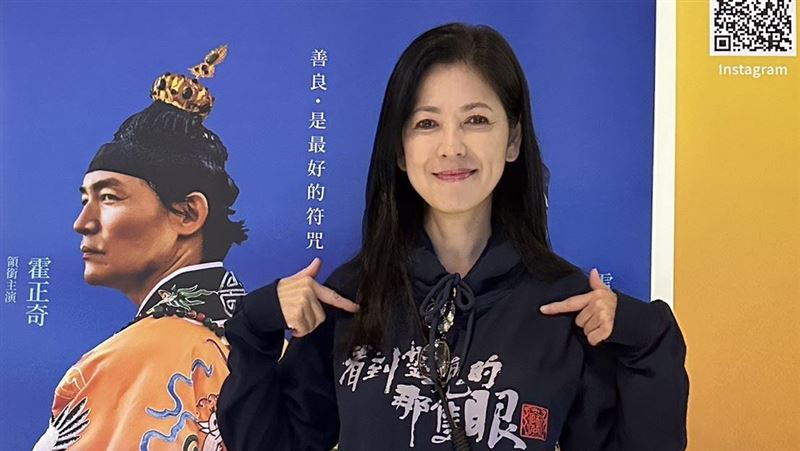 57歲陳明真復出！空降澎湖凍齡撼全網