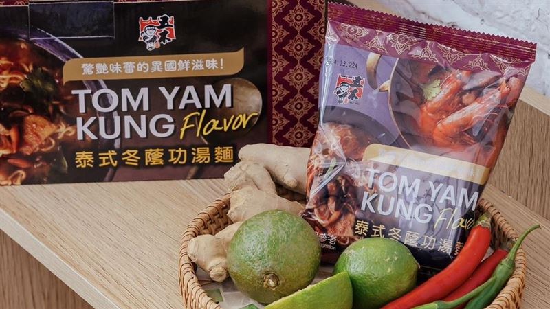 五木泰式冬蔭功湯麵　好市多嘗鮮上市