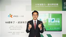 一卡通公司澄清表示，現並無與連加網路商業股份有限公司併購或交易之規劃。圖為一卡通新任代理董事長廖泰翔。（圖／翻攝自一卡通粉專）