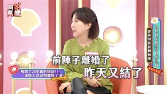 余皓然脫口爆「前陣子離婚了」吐無奈真相