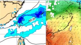 今日暖 明後濕冷 乍暖還寒難將息