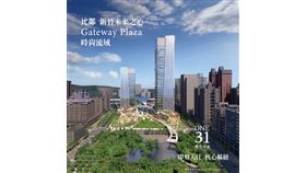 新竹高鐵特區迎新焦點　高端住宅開啟現代居住新紀元（業配勿用）