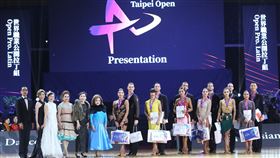 世界職業拉丁組頒獎。（圖／臺北市政府體育局提供）