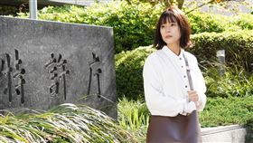 ▲《抄襲糾察組》芳根京子。（圖／緯來日本台提供）