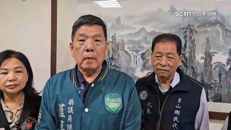 藍萬義登記參選　員山議員補選4搶1