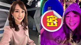 吳宇舒曬出與周湯豪自拍，嗨喊真的遇到了。（圖／翻攝自主播吳宇舒臉書）