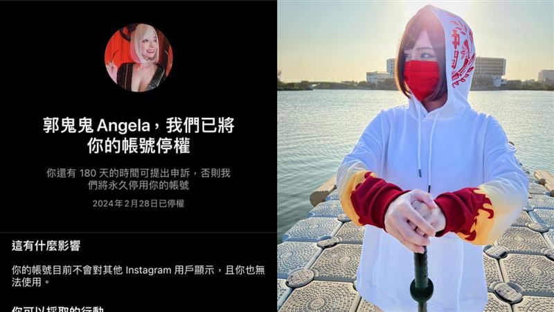 郭鬼鬼社群被永久停權！判人口剝削超傻眼