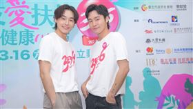 「這群人」展榮（右）展瑞出席「336愛奇兒家庭日」記者會。（圖／記者楊澍攝影）