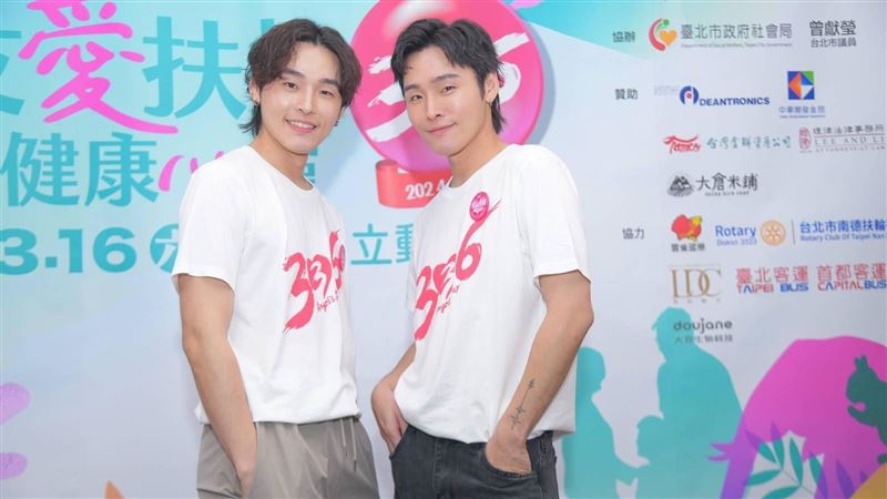 「這群人」展榮、展瑞停更！扛7千萬房貸