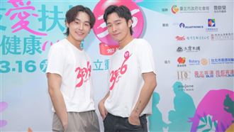 「這群人」展榮、展瑞停更！扛7千萬房貸