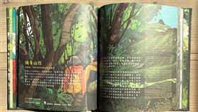 扛120公斤設備上山 「聲山中」收錄屏東珍貴聲景（業配勿用）