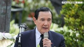 ▲台北市二二八事件77周年紀念追思會蔣萬安、馬英九、受難者徐征家屬徐光、抗議民眾（圖／記者邱榮吉攝影）