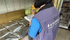 450kg蘇丹紅辣椒粉製成咖哩粉　北市衛生局下架進度曝光