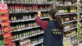 蘇丹紅辣椒粉製成咖哩粉  桃市通知下架桃園市衛生局29日表示，接獲通知含致癌物蘇丹紅辣椒粉製成咖哩粉，販售至桃園市3家業者，已派員追查流向，並通知業者下架勿販售。（桃市衛生局提供） 中央社記者葉臻傳真  113年2月29日