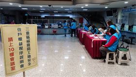 新北,三重,公寓,地下室,傾斜,新建大樓,損鄰,說明會,