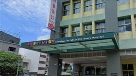 彰基兒童醫院 GOOGLEMAP