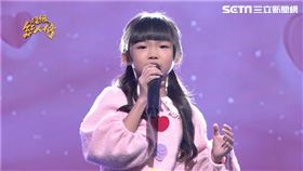 （圖／超級紅人榜提供）