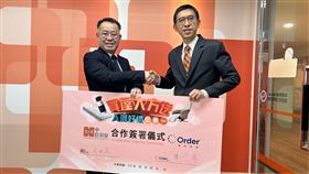 買屋找中信！入厝好禮大方送！再享歐德好宅設計建議（業配勿用）