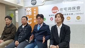 住宅消保會,裝修,裝修蟑螂。（圖／記者陳韋帆攝影）