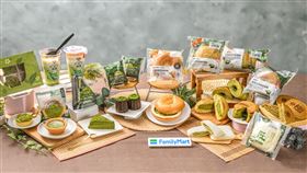 全家抹茶季，全家提供