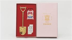 ▲「大肚成功金鏟子禮盒」（圖／翻攝自國營臺灣鐵路股份有限公司官網）