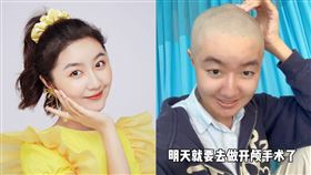 ▲高君雨。（圖／翻攝自高君雨微博）