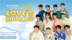 ▲《Pit Babe the Series（極速戀人）》。（圖／WOW集團-火種娛樂提供）