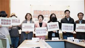  陳培瑜、范雲、陳俊宇與人本教育基金會共同舉辦「默許虐待，就是罪行！不要再有下一個受傷的特教幼童」記者會。（圖／陳培瑜辦公室提供）