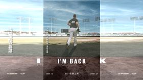 前樂天桃猿終結者豪勁，改名「後勁」加盟台鋼雄鷹。（圖／台鋼雄鷹提供）