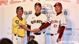 大勢因傷缺席巨人交流賽　王威晨傳IG關心