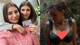 佳娜妹妹歐莉雅。（圖／翻攝自佳娜、歐莉雅IG）