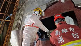 李長榮化工廠,高雄,槽體清潔,油漬活埋,死亡