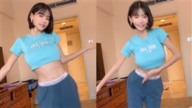 深田詠美跳科目三。（圖／翻攝自IG@eimi0318）