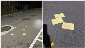 梅竹賽,冥紙,清大,陽明交大