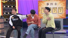 黃偉晉（八大）