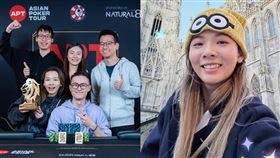 ▲滴妹，男友「I.C Charlie」。（圖／翻攝自IG）