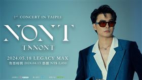 ▲Nont Tanont。（圖／WOW集團-火種娛樂提供）