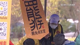 「罷侯自救會」第9場連署！民眾：各方面不得人意