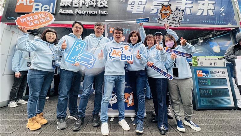 歡迎加入　康舒科技校園徵才3月2日起跑