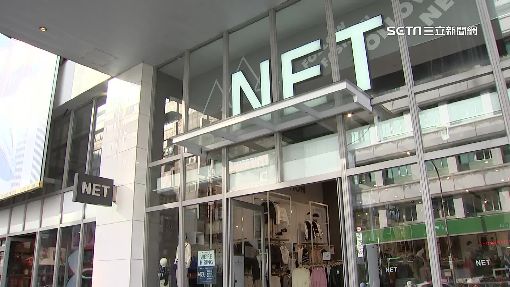 控基隆市府強拆門 NET討「2139萬」遭駁回