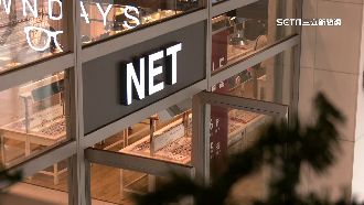 經營30年！NET「1分店」宣布歇業原因曝光
