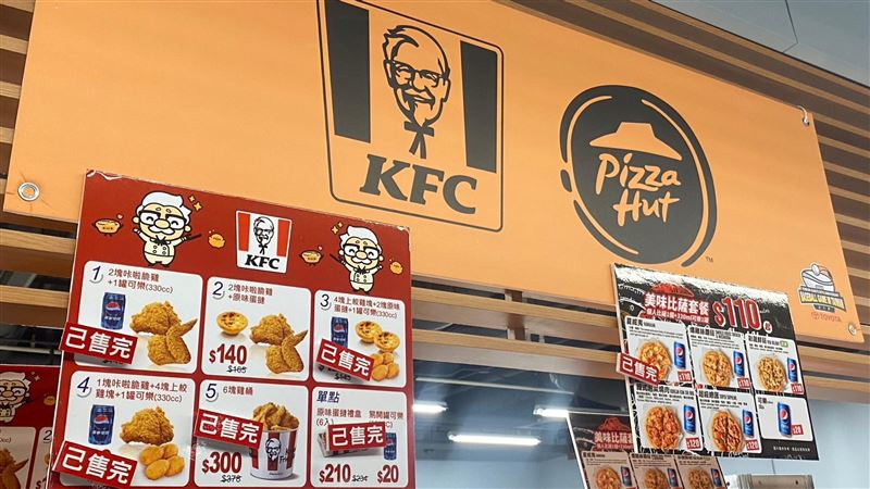 大巨蛋新增肯德基、啤酒　不到2小時完售