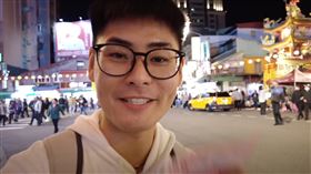 小鐘Johnny,大陸,YouTuber,夜市,饒河夜市https://www.youtube.com/watch?v=jneeYFnzjy4&t=1s