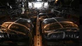 人道救援,以色列,加薩走廊,美國,拜登,物資,武器 翻攝US Central Command x